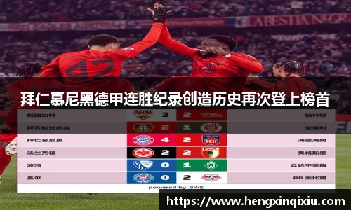 米乐YY易游