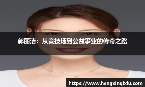 YY体育