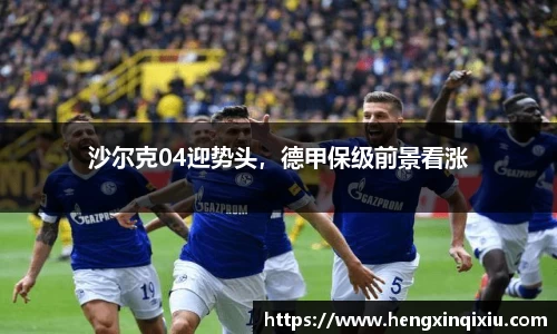 易游m6
