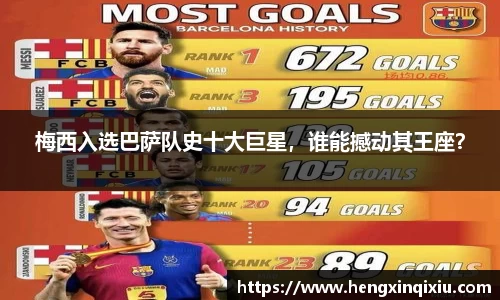米乐YY易游