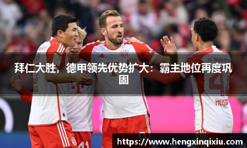 米乐YY易游