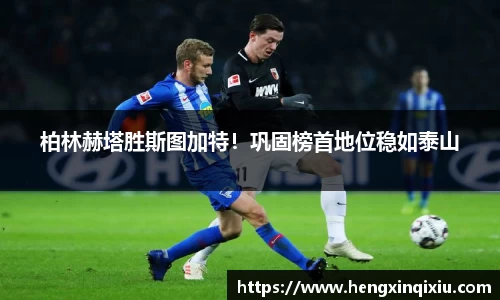YY体育