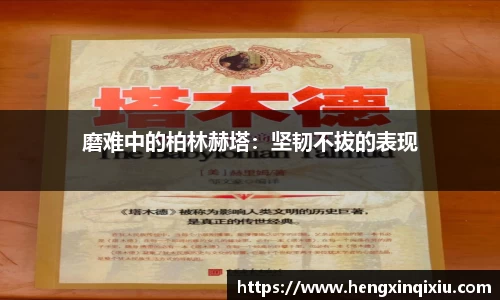 米乐YY易游