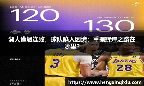易游m6
