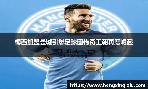 米乐YY易游