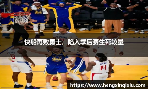 易游m6