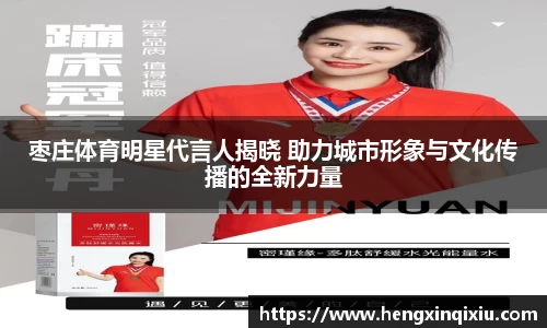 易游yy体育
