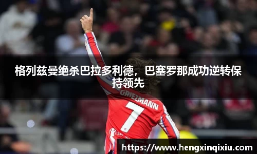 米乐YY易游