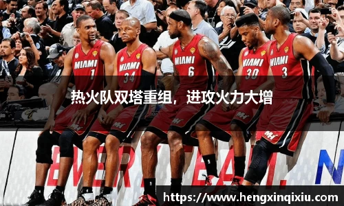 易游yy体育