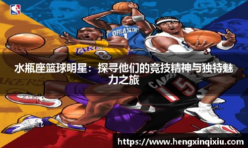 YY易游体育