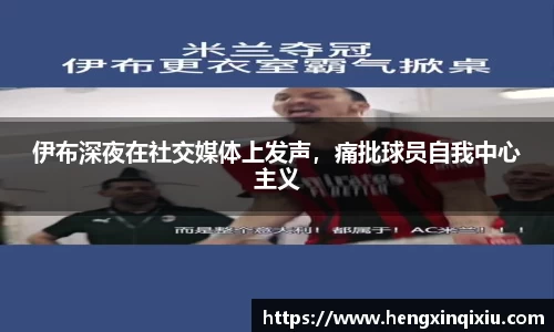 易游m6