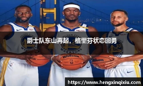 易游m6