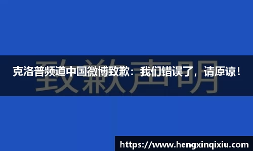 YY易游体育