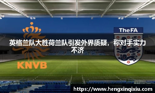YY易游体育