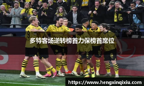 易游yy体育