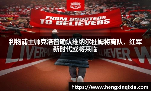易游m6