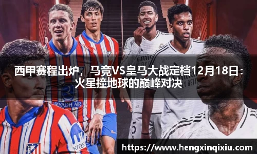 米乐YY易游