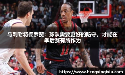 YY易游体育