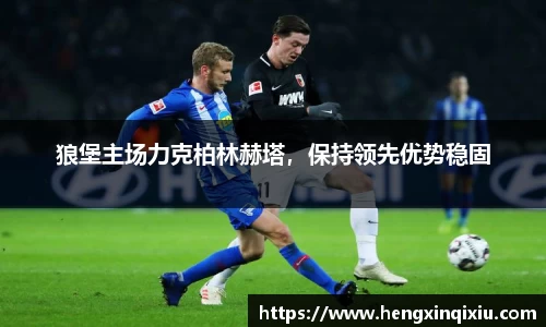 易游yy体育