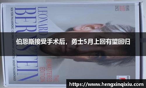YY易游体育