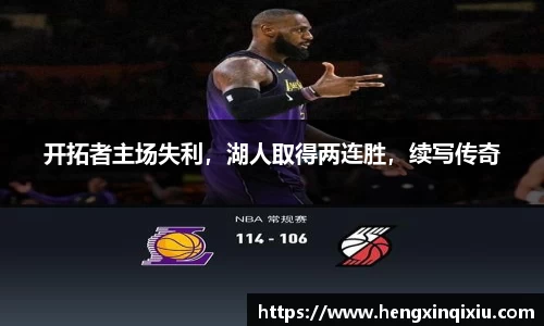 YY易游体育