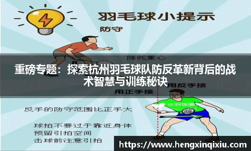 易游yy体育
