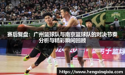 YY易游体育