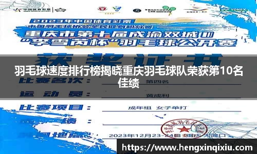 米乐YY易游