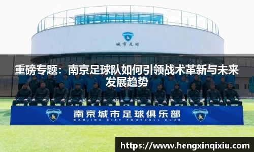 易游m6