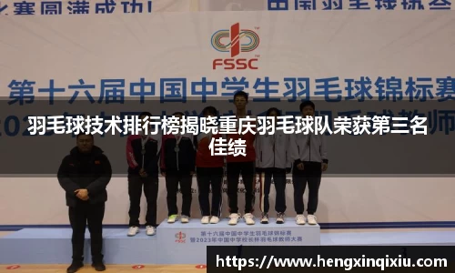 易游yy体育