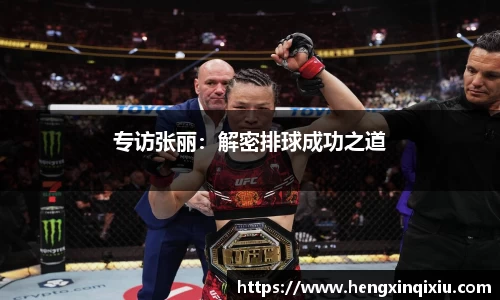 米乐YY易游