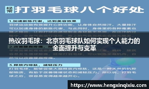米乐YY易游