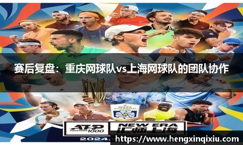 易游yy体育