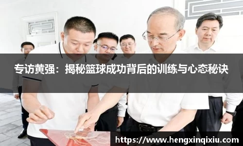 易游m6