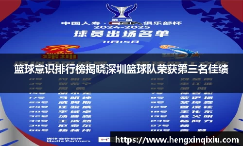 YY易游体育