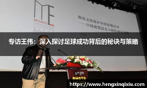 米乐YY易游