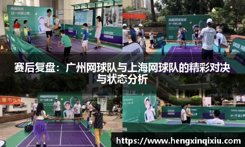 易游yy体育