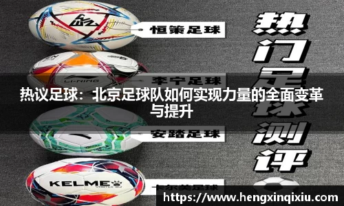 易游m6