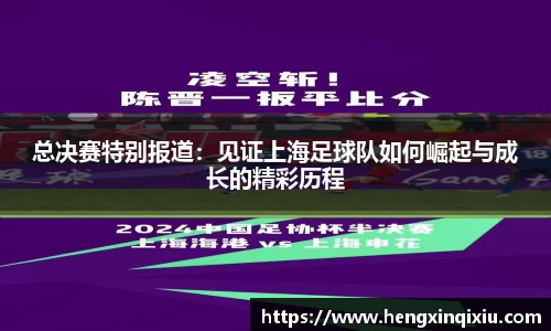 易游yy体育
