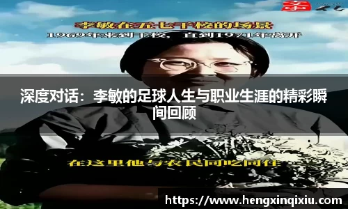 易游m6