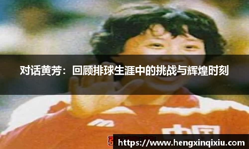 YY易游体育