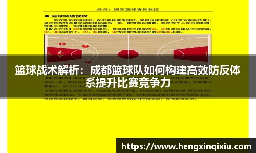 易游m6
