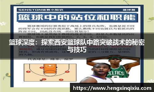 米乐YY易游
