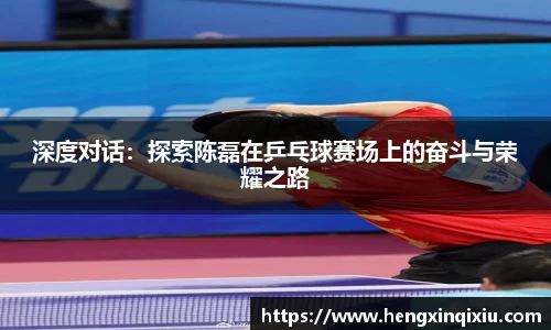 YY体育