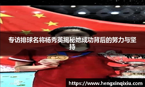 米乐YY易游