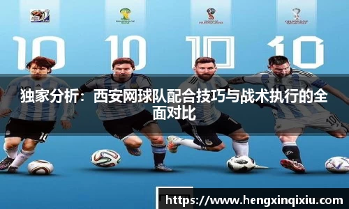 YY体育