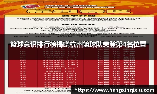 易游yy体育