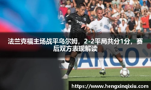 米乐YY易游