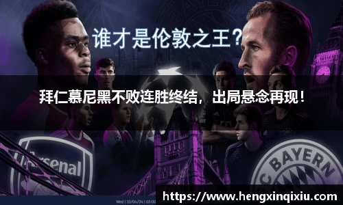 米乐YY易游