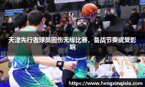 易游yy体育